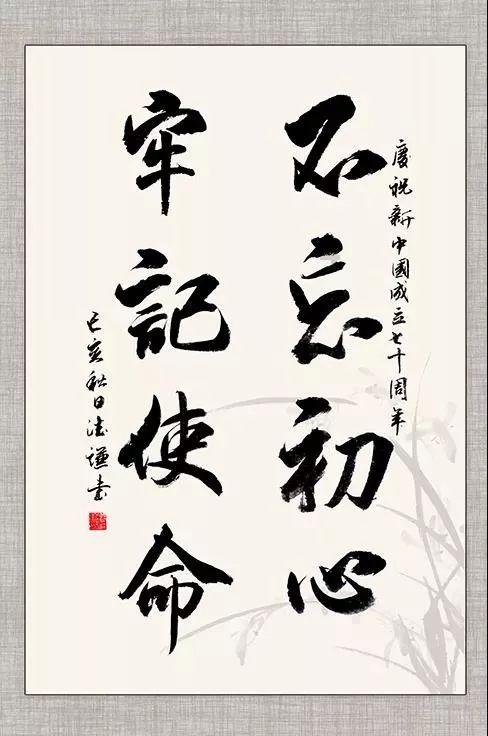 探索知识星球,尽在同一辆车换车牌etc还能用吗!